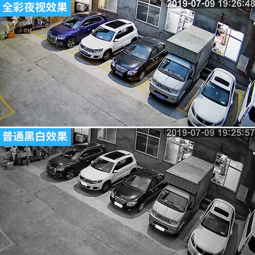 霸天安4g多功能安防无线家用摄像头手机远程监控室外农村超高清监控器360度无死角夜视全景语音云台旋转 【WiFi版】500万超清夜视+128G