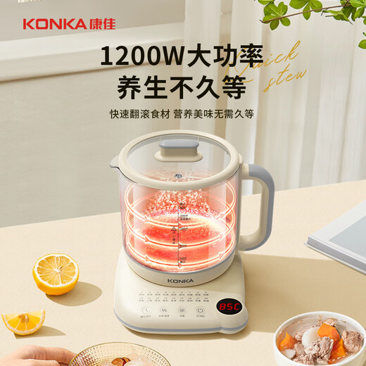 KONKA Health Kettle Tea Kettle Office Large Capacity Kettle Insulation Integrated Fully Automatic Constant Temperature Electric Kettle Household Tea Maker Multifunctional Flower Teapot Glass Medicinal Diet Kettle Special Price Adjustable Temperature | Insulation Integrated 2.3L