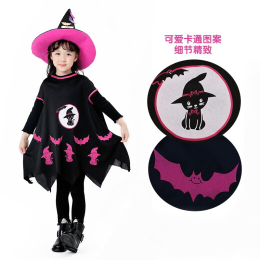 XiLi Halloween costume clothes children's toys witch Little Red Riding Hood cloak princess dress