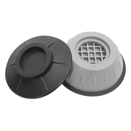 Yijia washing machine base shock-absorbing and anti-slip shock-proof foot pads refrigerator drum base 10cm washing machine foot pads 4