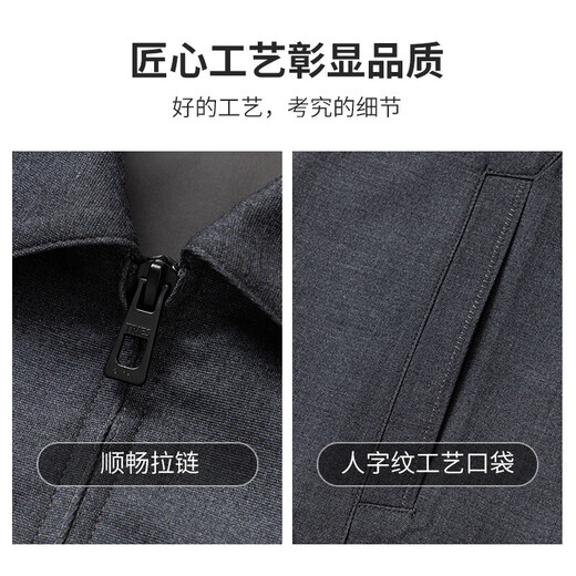 才子夹克男士秋季外套工装纯色翻领商务上衣单茄克衫东方简奢风