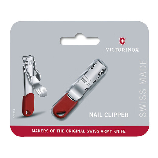 VICTORINOX nail clippers stainless steel portable nail clippers red 8.2050.B1