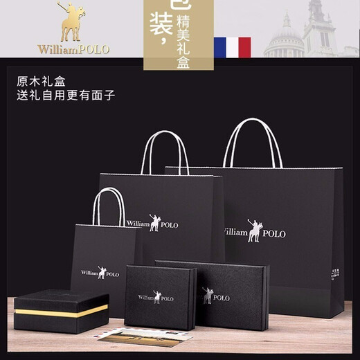 英皇保罗卡包男士迷你小零钱包短款真皮卡片包多卡位卡套银行卡包夹迷你卡 蓝色十字纹
