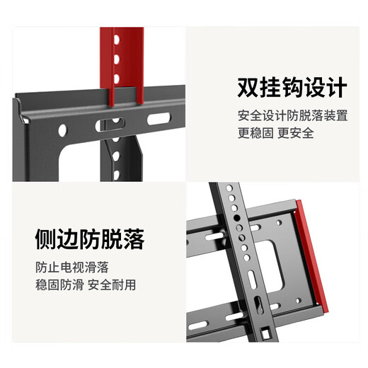 Geer Soporte para TV (26-65 Pulgadas) Soporte de Pared Soporte de Pared Adecuado para Xiaomi Hisense TCL Soporte de TV Especial Skyworth Sony LeTV Konka Haier Huawei