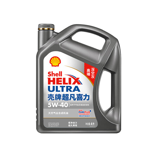 Shell Helix Ultra 2nd Generation Gray Shell Fully Synthetic Motor Oil 5w-40 (5w40) API SP Level 4L Car Maintenance