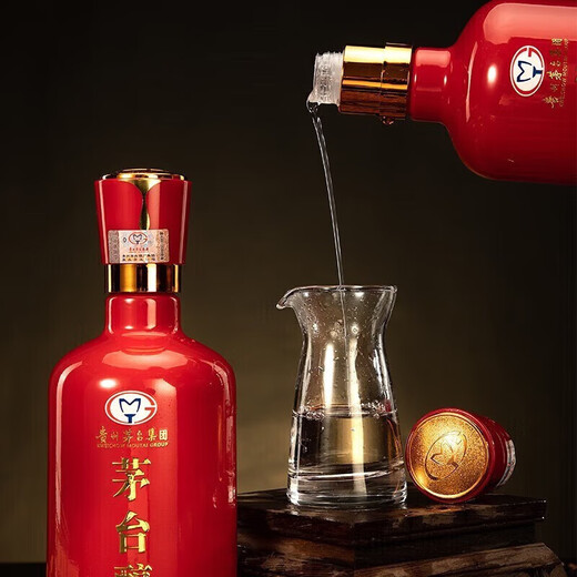 Moutai Kweichow Moutai Group Moutai Alcohol 53-degree sauce-flavored liquor, new and old models, random shipment 53-degree 500mL 6 bottles Moutai Alcohol A30