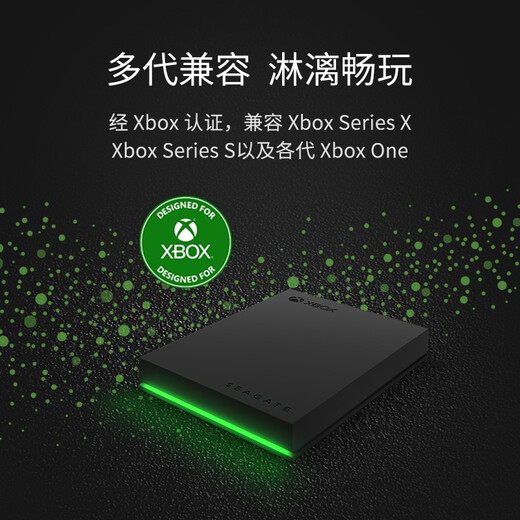 Seagate Mobile Hard Drive 4TB USB3.0 XBOX External Storage LED Gaming Esports 2.5-inch Original Data Recovery Service