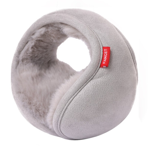 Siggi warm earmuffs men's earmuffs winter earmuffs foldable earmuffs women's earmuffs plush ear warmer 99147A gray