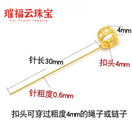 Fat Donglai's same 18k gold buckle head necklace pendant buckle connector jade pendant special jade pendant buckle clip buckle style 2/universal buckle/gold color