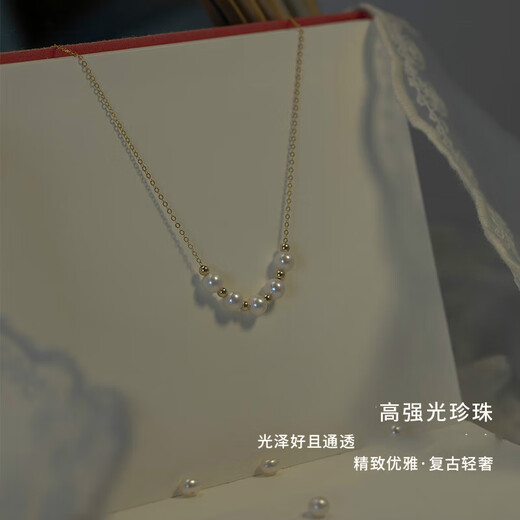 Feiyu's new nucleated freshwater pearl necklace for women, clavicle chain, versatile retro niche Chinese Valentine's Day model, three pearls 37+4