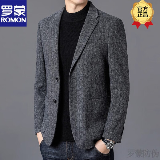 
ROMON casual suit men's jacket 2025 spring and autumn new wool wool herringbone men's suit tops new product Gray XL
