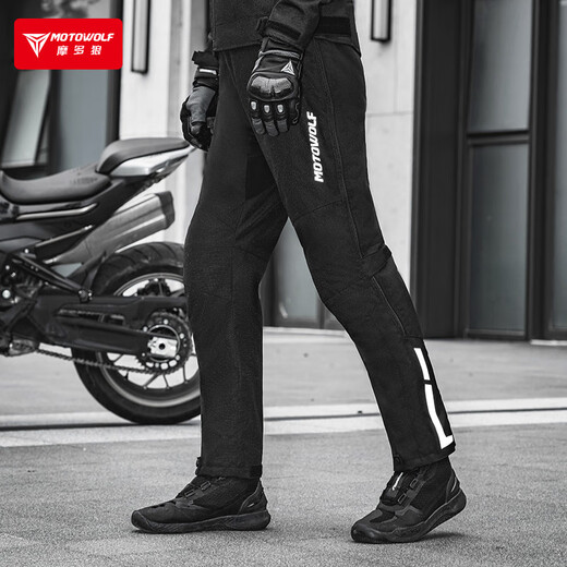 MOTOWOLF motorcycle quick-release riding pants motorcycle anti-fall winter warm windproof quick-release pants windshield pants cold-proof quick-release pants