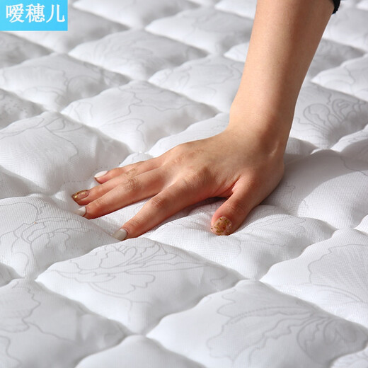 Zong Mat Hard Mattress Coconut Palm Mattress Coconut Palm Mattress Hard Folding Palm Mat 1.8m1.5m Natural Palm Mattress Hard Mat Customized White 8cm Thick Folding Glueless 3E Brown 800mm*2000mm