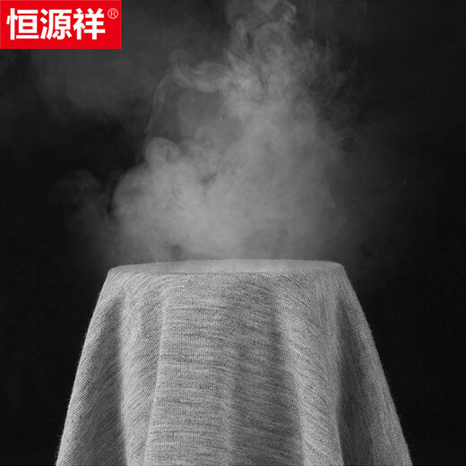 Hengyuanxiang [100% cotton] sleeveless vest men's antibacterial middle-aged and elderly hurdle slim fit versatile sports bottoming sweatshirt