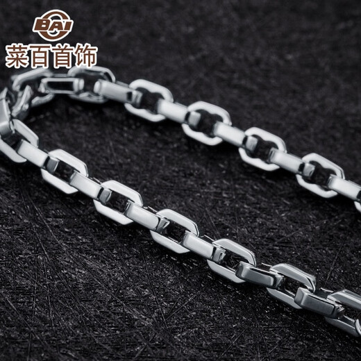 Caibai Jewelry Platinum Association mystyle series Pt950 platinum O-shaped bracelet fashionable platinum bracelet priced BJ platinum bracelet about 12.48g about 19cm