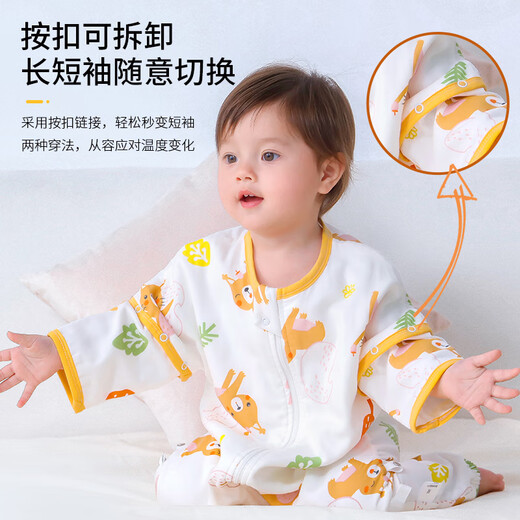Baby-faced baby split-leg sleeping bag spring and autumn pure cotton gauze pajamas baby and children anti-kicking quilt artifact Squirrel 90 yards