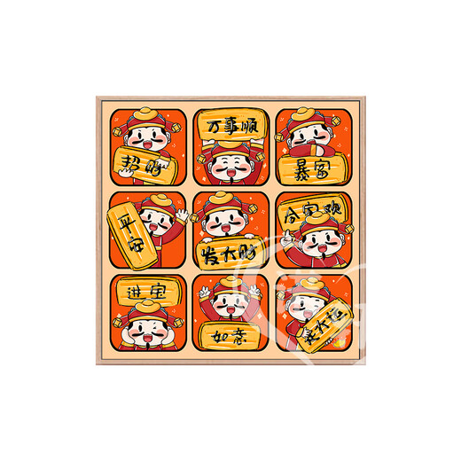 卡通财神手工数字油画diy填色涂色丙烯油彩画2024新款发财装饰画 nx12109财神四宫格 20*20cm绷好实木内框（尺寸偏小） 环保颜料+