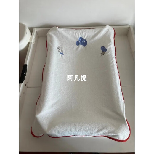 Ikea Ikea Wet Matratze Croissant Baby Kleidung Wechseln BB Baby Windel Tisch wasserdichtes Pad vom weißen Set
