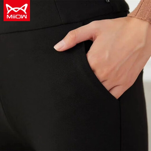 MiiOW silk cotton pants for women, high waist, velvet, thickened, large size, winter, extra thick, slimming, pencil warm pants for small feet, silk cotton pants 800g thick, XL suitable for 123-135 Jin Jin equals 0.5 kg