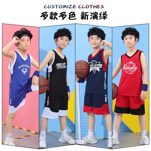 Lai Yilian children's basketball uniform suit training camp jersey customized boys and girls class uniforms primary school students group purchase game team uniforms