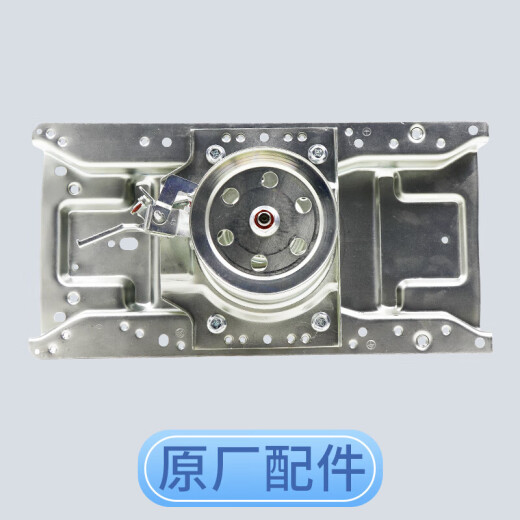 Clutch de la lavadora Haier XQB60-728-S9288-7288-KS1236-S1268-S12588 Nuevo embrague original (garantía de dos años)