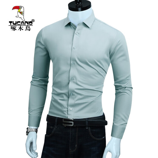 啄木鸟（TUCANO）男士长袖衬衫2025新款秋季纯色感免烫休闲商务正装白衬衣 黑色 PL6167 XL 41