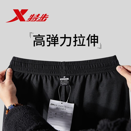 特步（XTEP）运动裤男宽松透气短裤春夏季新品休闲跑步裤子男装轻薄速干五分裤 黑 L