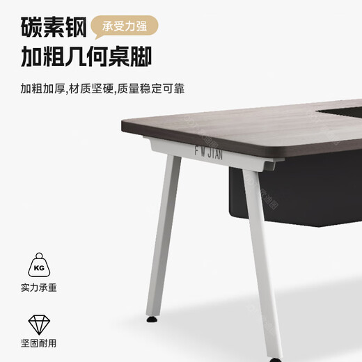 OUDITU Desk Boss Desk Simple Modern President Desk Manager Supervisor Desk Executive Desk Office Computer Desk and Chair Combination Zuixiangqiumu 1.8m Boss Desk