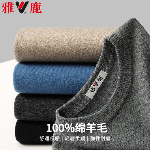 Yalu-cárdigan grueso de lana 100% para hombre, jersey de medio cuello alto para otoño e invierno, suéter de fondo, ropa para hombre