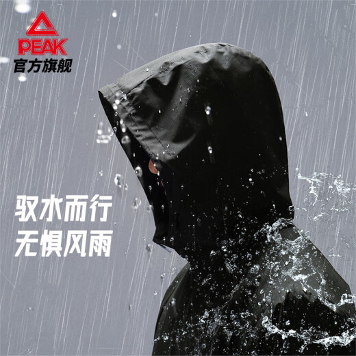 匹克外套男士春秋季软壳防泼水单层风衣户外运动休闲连帽长袖DF233041