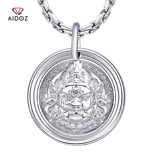 Aido Diamond pt950 Platinum Yellow God of Wealth Pendant Men's Platinum Pendant Solid Round Necklace Pendant Weight 2.7-2.9 Grams (Pendant Width Approximately 12mm) Free Leather Cord
