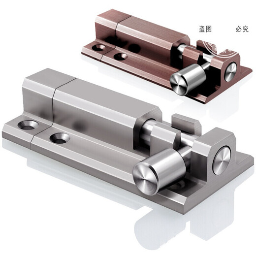 XMSJ aluminum alloy door latch door latch door buckle anti-theft latch lock thickened bathroom wooden door latch door latch door pin customization aluminum alloy latch - brushed silver 3 inches