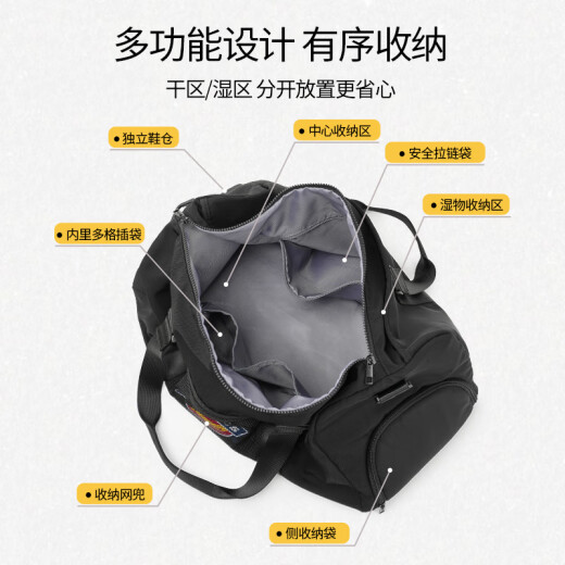 Dickies斜挎包女大容量单肩包健身包旅行便捷包男背包干湿分离手提行李包