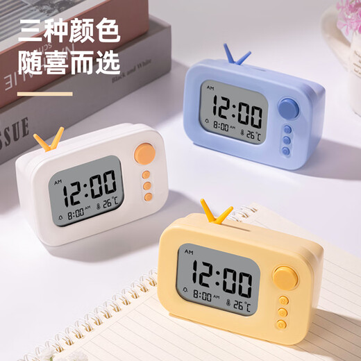 Deli trendy TV small alarm clock countdown timer cartoon smart electronic clock student-specific white LE104 New Year's gift for the beginning of school season