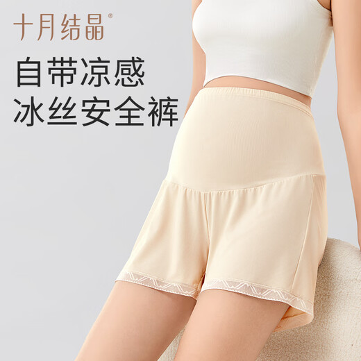 Oktober Kristall Mutterschaftshose Mutterschaftsanzug Sommer Dünne Eis Seidensicherheit Hosen Anti-Exposition hohe Taille Leggings Shorts Beige xl
