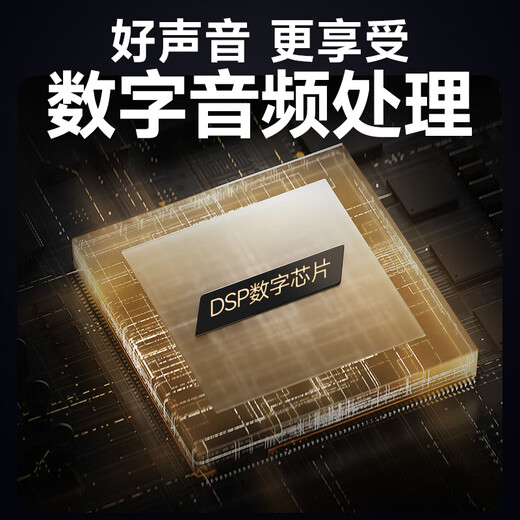 山水（SANSUI）UX20定压定阻功放机 公共广播系统智能蓝牙吸顶喇叭背景音乐音响组合工程主机 100W
