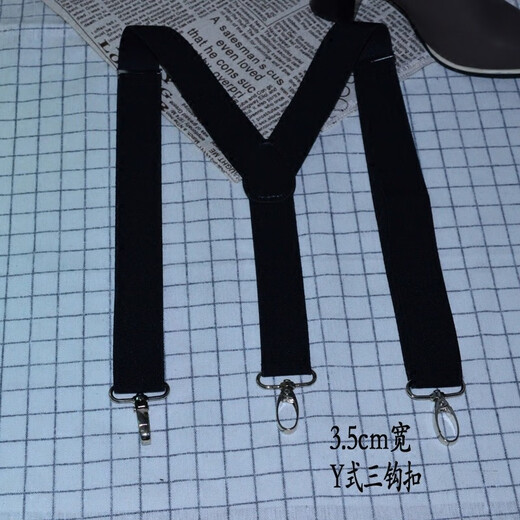 熊司令吉祥交叉四钩扣背带夹吊钩挂钩勾扣女士分开单独吊带裤背带男士背 黑色交叉2.0cm宽 2.0cm宽 120cm 120cm