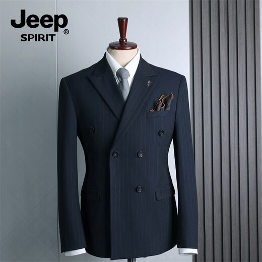 JEEP SPIRIT Jeep suit men's suit wedding double-breasted British lapel groom engagement slim striped formal suit blue (suit + trousers) XL/52 (125-135Jin Jin equals 0.5kg)