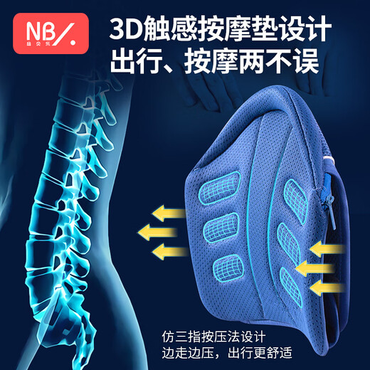 纽贝乐（NewBealer）腰凳抱娃神器解放双手婴儿外出简易轻便单凳带娃背娃抱孩子坐凳