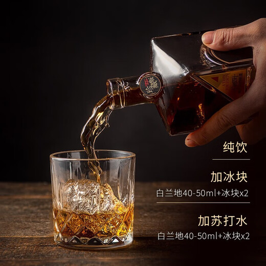 Édition de collection Zhangyu Keya Men's Forty Brandy 700ml * 6 bouteilles dans une boîte cadeau Boîte à vin étranger 700 ml 6 bouteilles 700 ml * 6 bouteilles