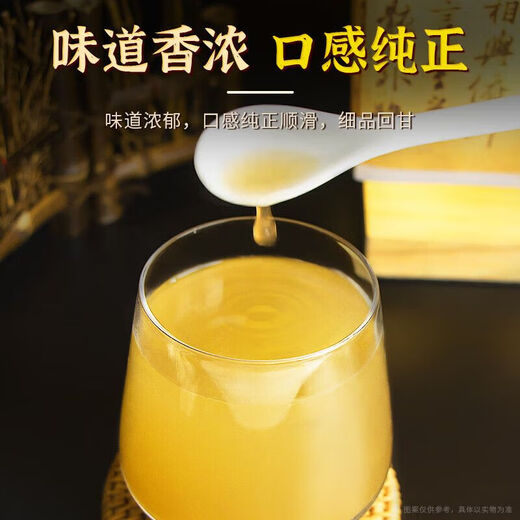 Flowers Tang Wenshan Panax notoginseng Powder Authentic Yunnan Wenshan Panax notoginseng Powder Authentic Yunnan Special Panax notoginseng Powder 7-year-old 8-head 3-head 3-head 3-head 3-head 3-head 3-head 3-head 3-head 3-head 3-head 3-head 3-head 3-head 3-head 3-head 3-head 3-year-old 3-head 3-year-old 3-head 3-year-old 3-head 3-year-old 3-year-old 3-year-old 3-year-old 3-year-old 3-year-old 3-year-old 3-year-old 3-year-old 3-year-old 3-year-old 3-year-old 3-year-old 3-year-old 3-year-old 3-year-old 3-year-old 3-year-old 3-year-old 3-year-old 3-year-old 3-year-old 3-year-old 3-year-old 3-year-old 3-year-old 3-year-old 3-year-old 3-year-old 3-year-old 3-year-old 3-year-old 3-year-old 3-year-old 3-year-old 3-year-old 3-year-old 3-year-old 3-year-old 3-year-old 3-year-old 3-year-old 3-year-old 3-year-old 3-year-old 3-year-old 3-year-old 3-year-old 3-year-old 3-year-old 3-year-old 3-year-old 3-year-old 3-year-old 3-year-old 3-year-old 3-year-old 3-year-old 3-year-old 3-year-