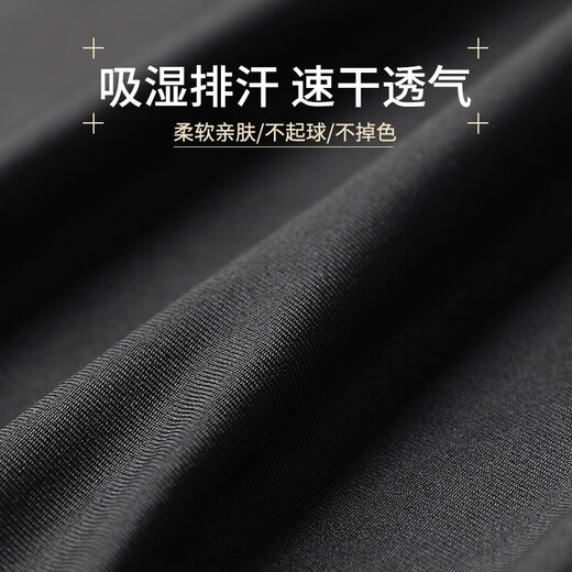 Alen Botun (Alen Botun) fitness clothes sports suit men's autumn running training tights high-elastic quick-drying clothes base morning running clothes basketball two-piece set green high-elastic quick-drying L 130-145Jin Jin equals 0.5 kg