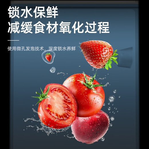 Royalstar (Royalstar) 20% national subsidy 215 liters three-door refrigerator household small large capacity three-door energy-saving low-noise rental mid-door soft freezing ultra-thin bass preservation refrigerator 72L first-class energy efficiency three days of electricity, silver