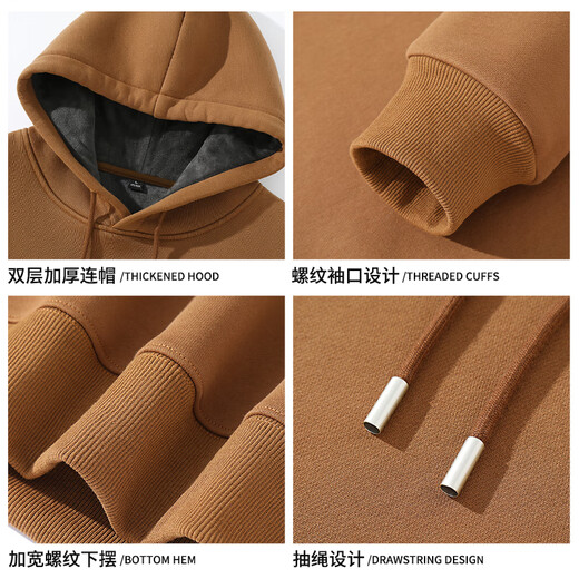 Baleno (Baleno) ins style men's hooded sweatshirt winter heavy velvet thickened solid color warm tops teenagers couple jackets