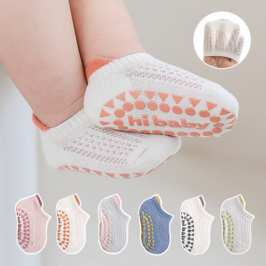 Conejo Big wen calcetines de piso de bebé verano malla delgada malla y mujer bebé interior anti-slip calcetines zapatos calcetines para niños calcetines para el bote de tierras de la oreja calcetines de piso de tubo corto 4 pares 0-1 años