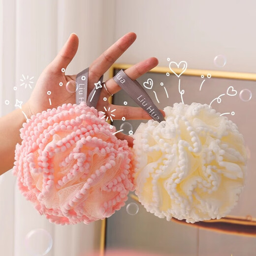 Household Extra Soft Bath Flower Bath Ball Bath Foaming Pet Universal - Special Price Flash Sale Cotton Ball Bath Flower - Pink - 1 Piece