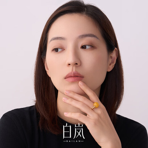 Bai Lan Ring Pattern Beeswax Ring Women's Single Ring Closed Niche High-end Temperament Birthday Gift for Wife 17# (56.2mm)