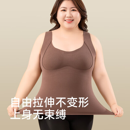 美·雅·挺无痕大码保暖背心女200斤内搭加绒免穿文胸自带胸垫德绒保暖内衣 【大码单件】咖啡 3XL 【建议150-180斤】