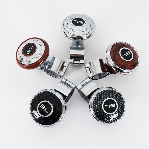 Car steering wheel power ball with bearing metal steering gear truck handle steering wheel assistor labor saver YI-269 black