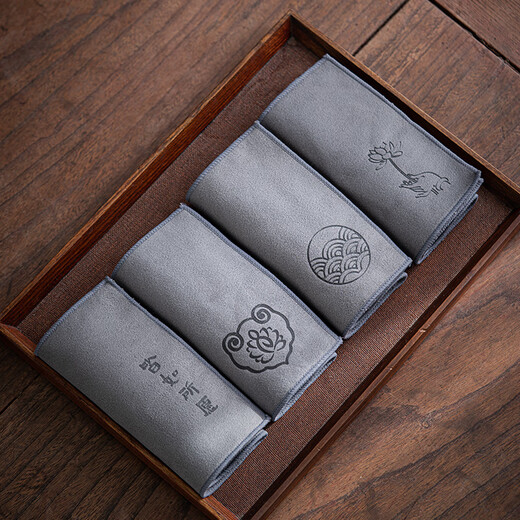 Xiyuanji double-sided absorbent tea towel absorbs water, high-end tea cloth, tea absorbent mat, tea table towel, rag, tea table, tea set accessories, double-sided tea towel (rectangular), four types, one each